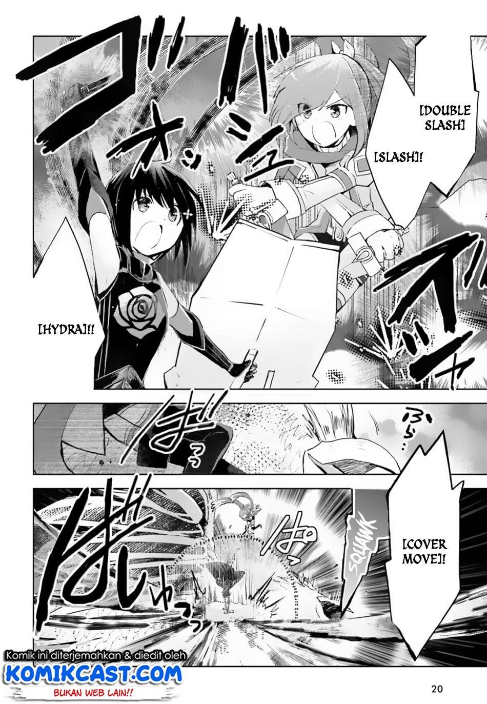 Itai no wa Iya nanode Bougyo-Ryoku ni Kyokufuri Shitai to Omoimasu Chapter 12 Gambar 17