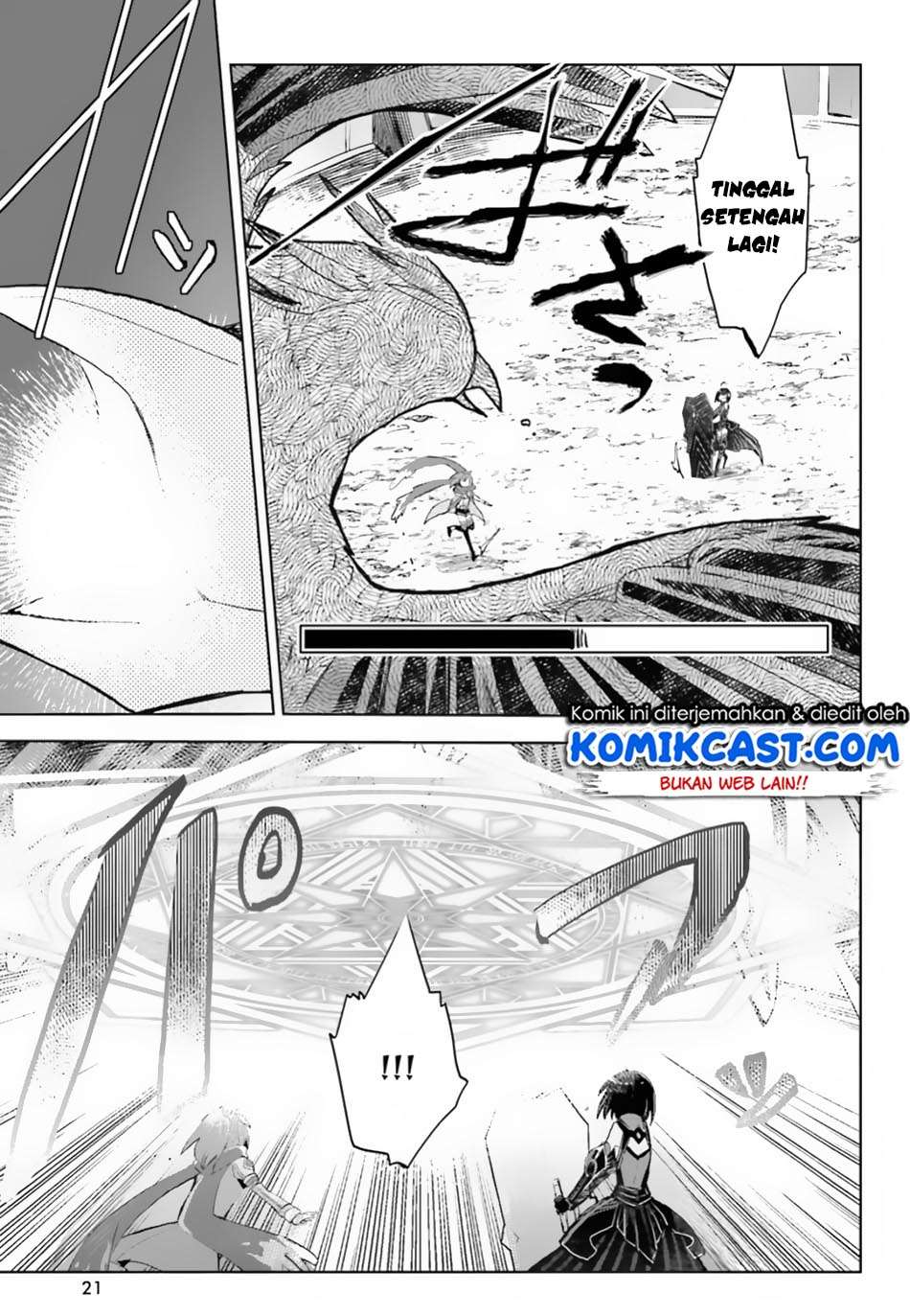 Itai no wa Iya nanode Bougyo-Ryoku ni Kyokufuri Shitai to Omoimasu Chapter 12 Gambar 18