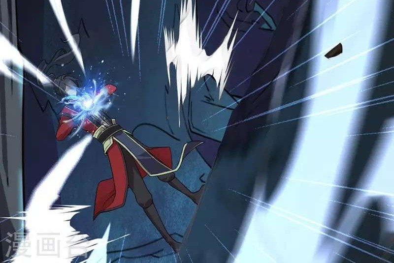 Return of Xiandi Chapter 45 Gambar 28