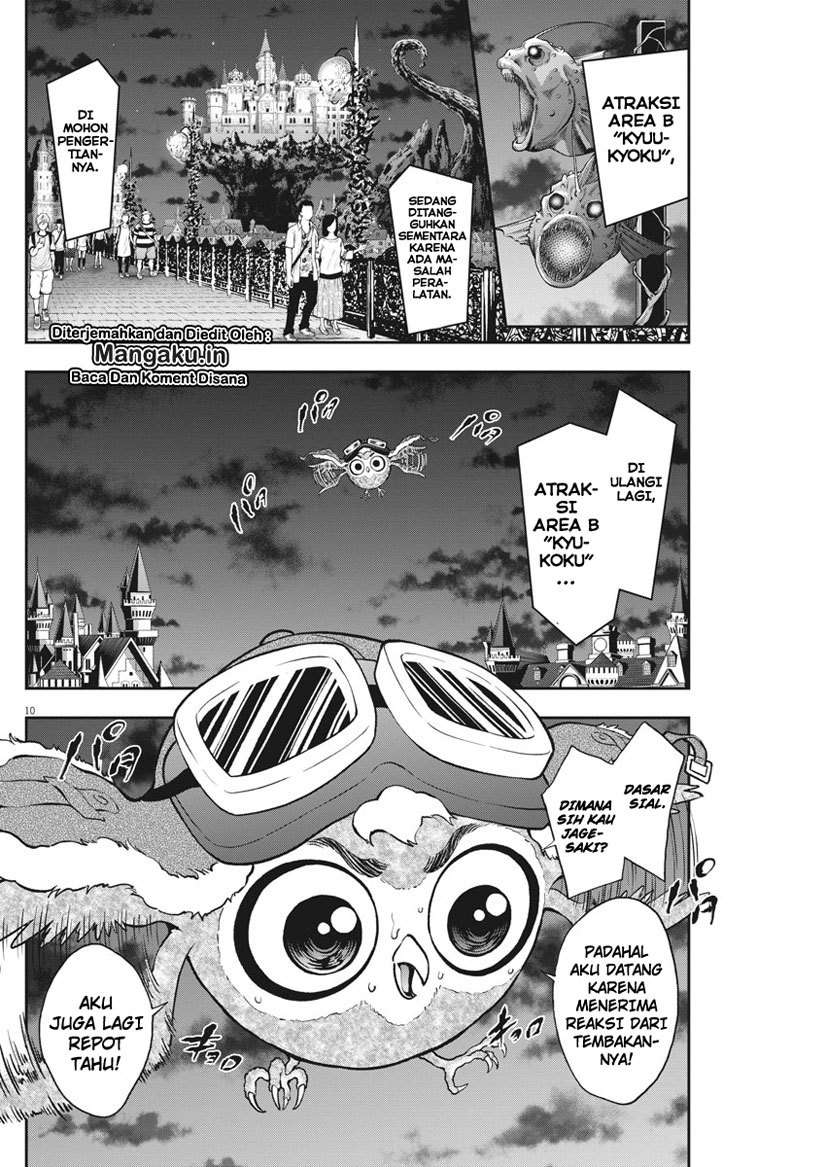 Jagaaaaaan Chapter 88 Gambar 11
