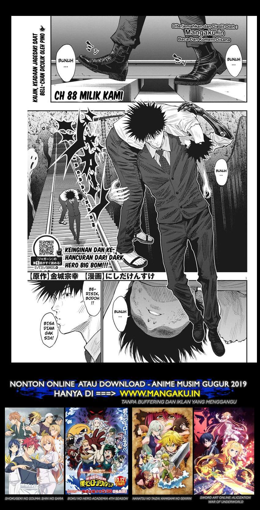 Baca  Jagaaaaaan Chapter 88 Gambar 2