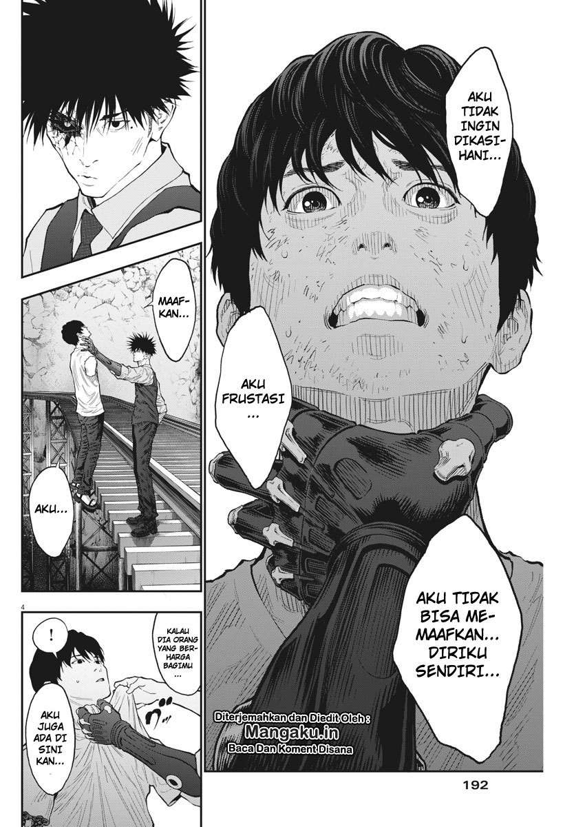 Jagaaaaaan Chapter 88 Gambar 5