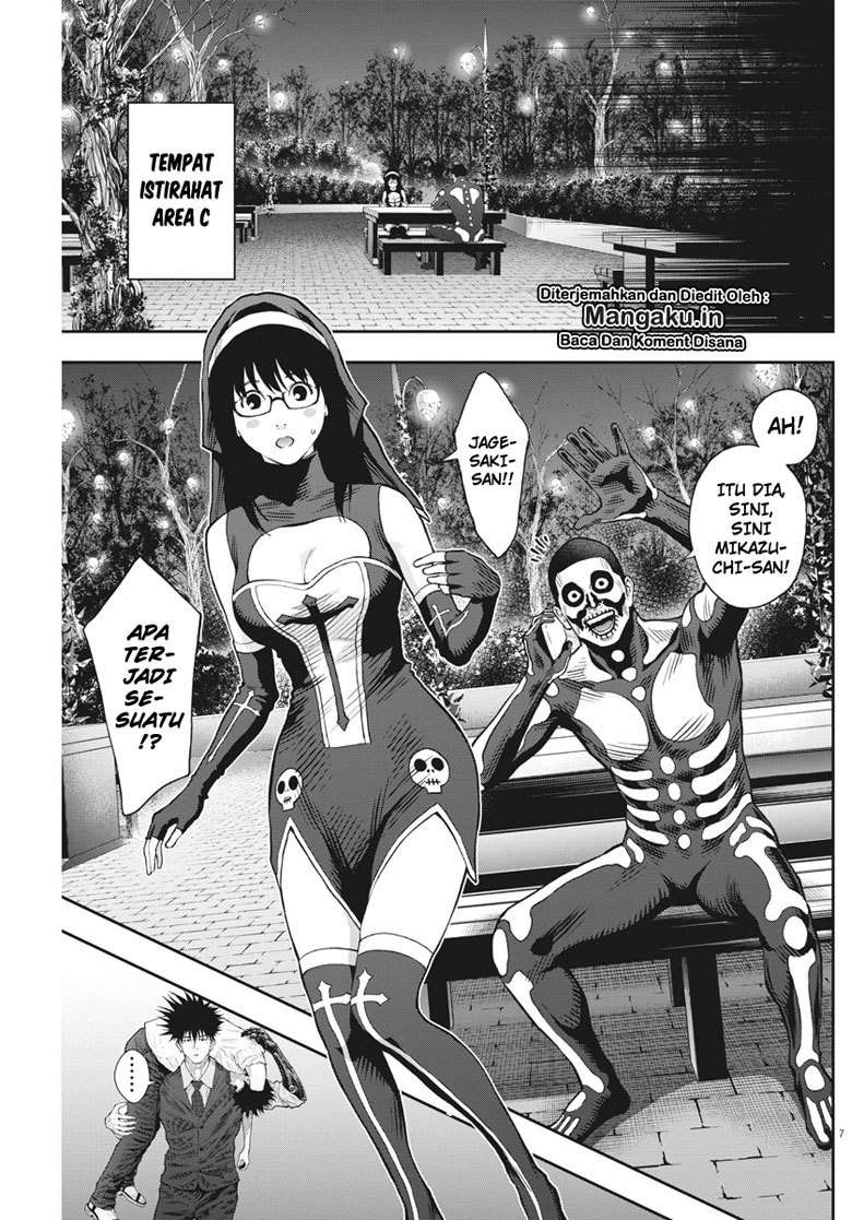 Jagaaaaaan Chapter 88 Gambar 8
