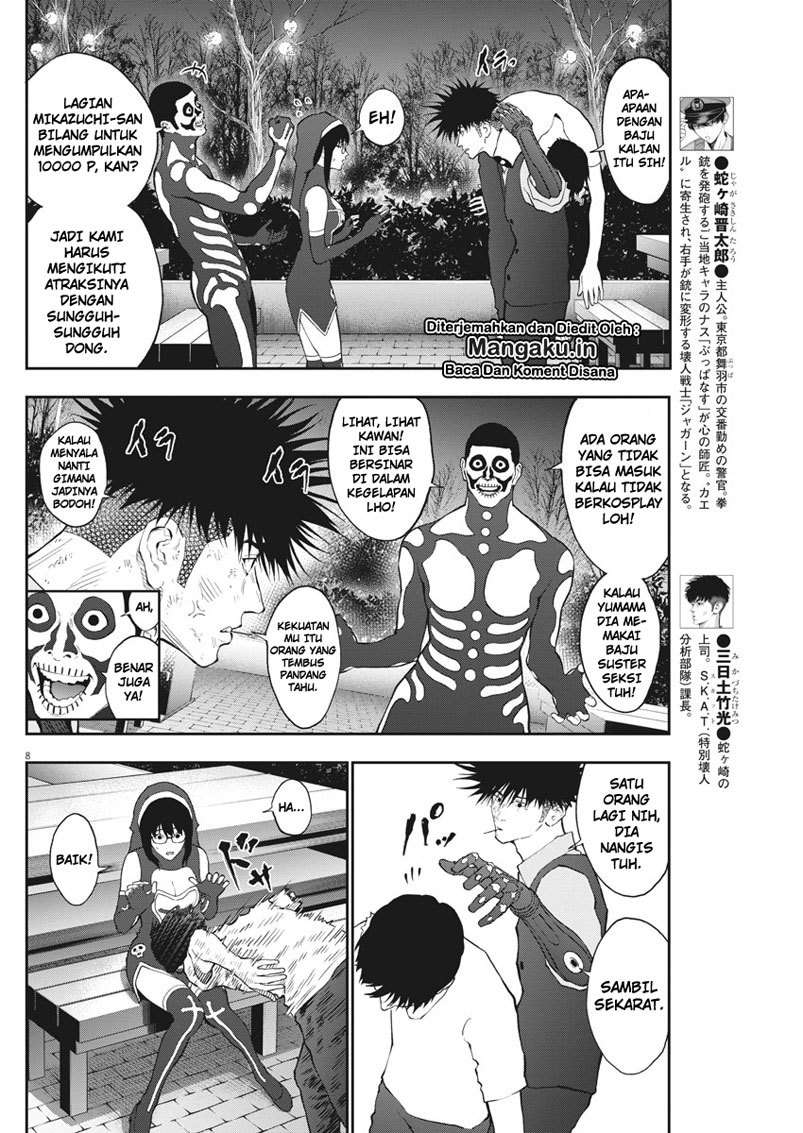 Jagaaaaaan Chapter 88 Gambar 9