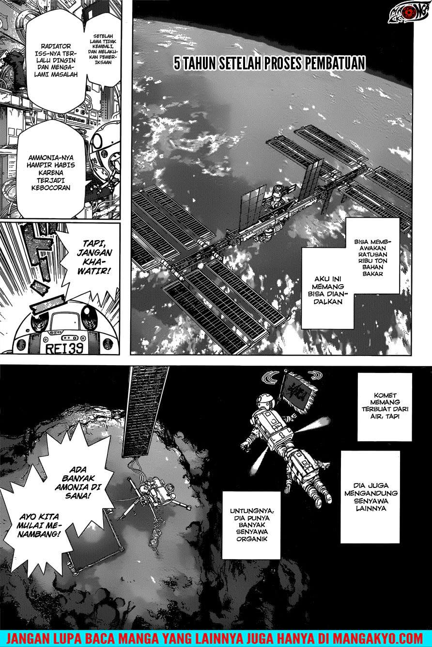 Dr Stone SpinOff Chapter 06 Gambar 16