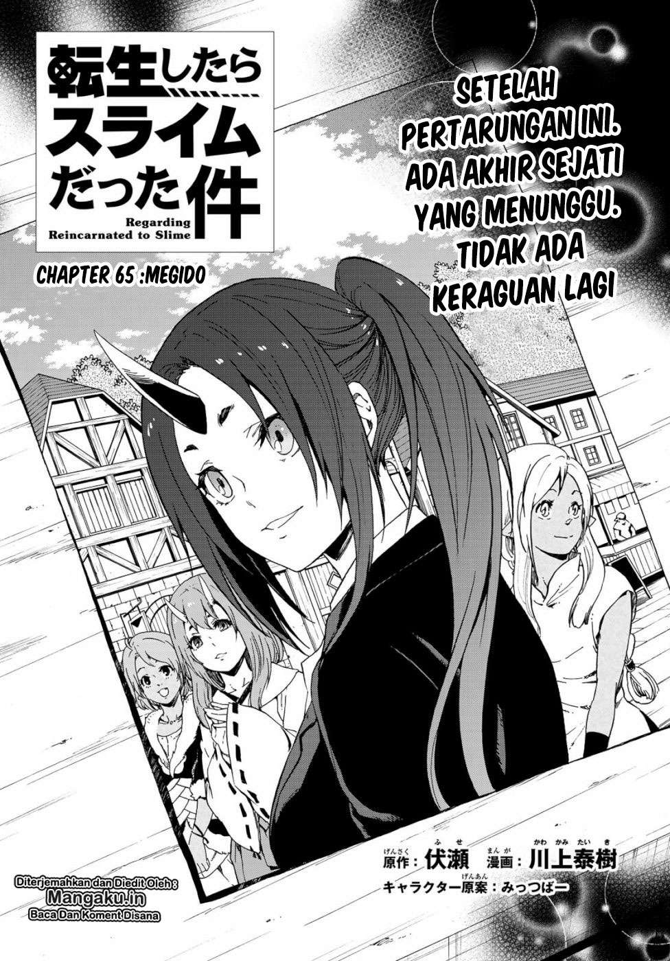 Tensei Shitara Slime Datta Ken Chapter 65 3