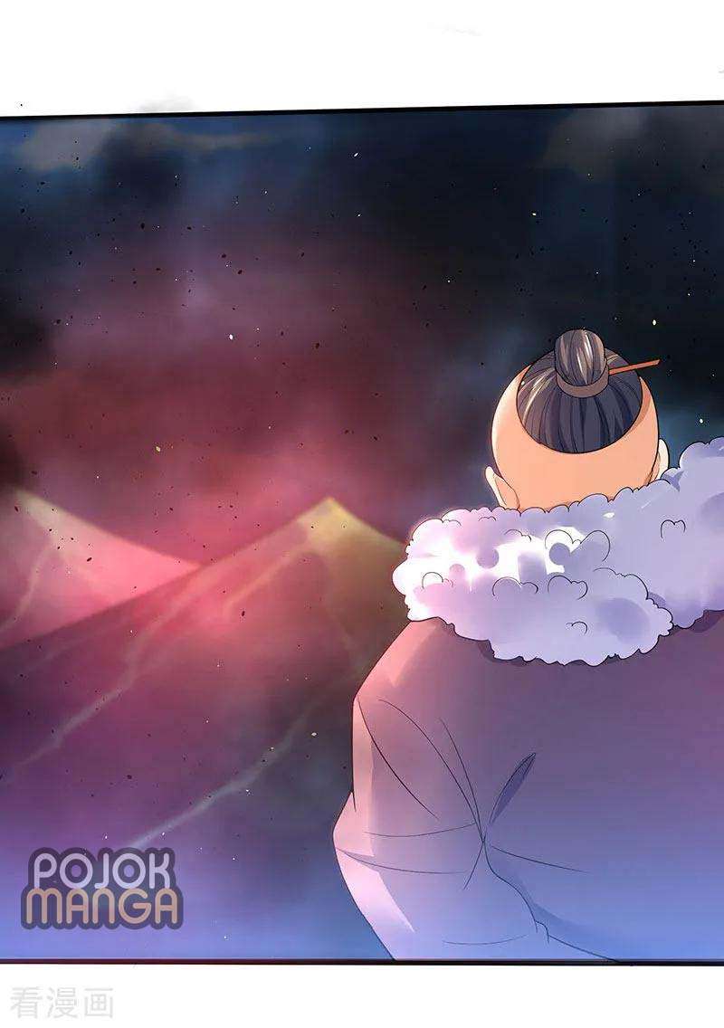 Strongest Leveling Chapter 50 Gambar 11