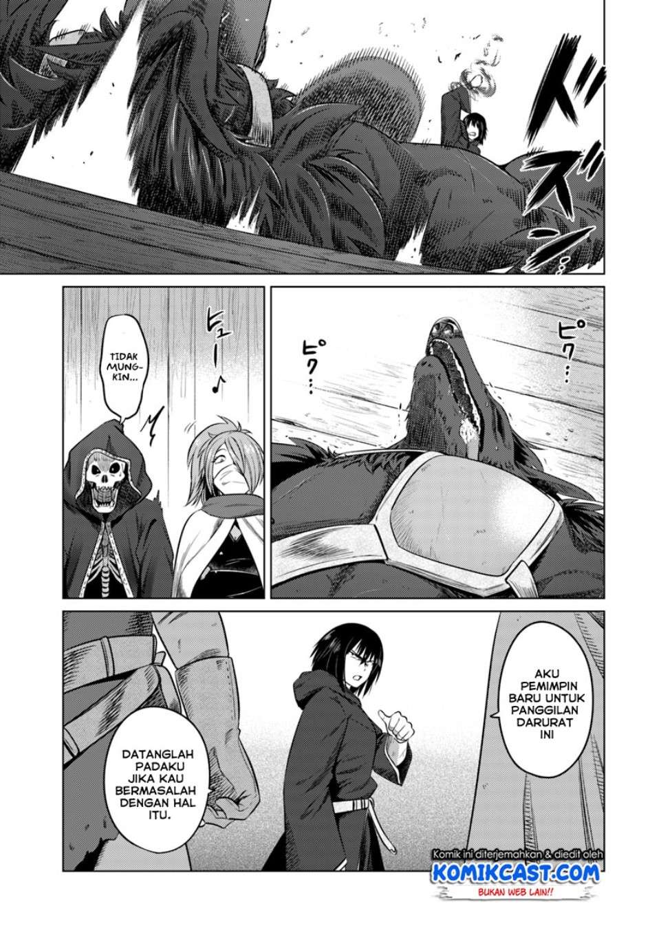 Kuro no Maou Chapter 12 Gambar 12