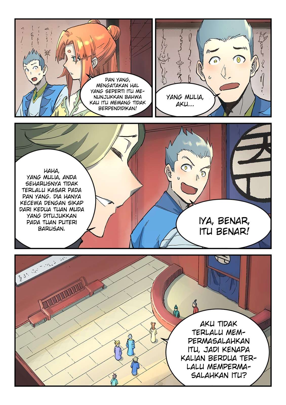 Star Martial God Technique Chapter 302 Gambar 7