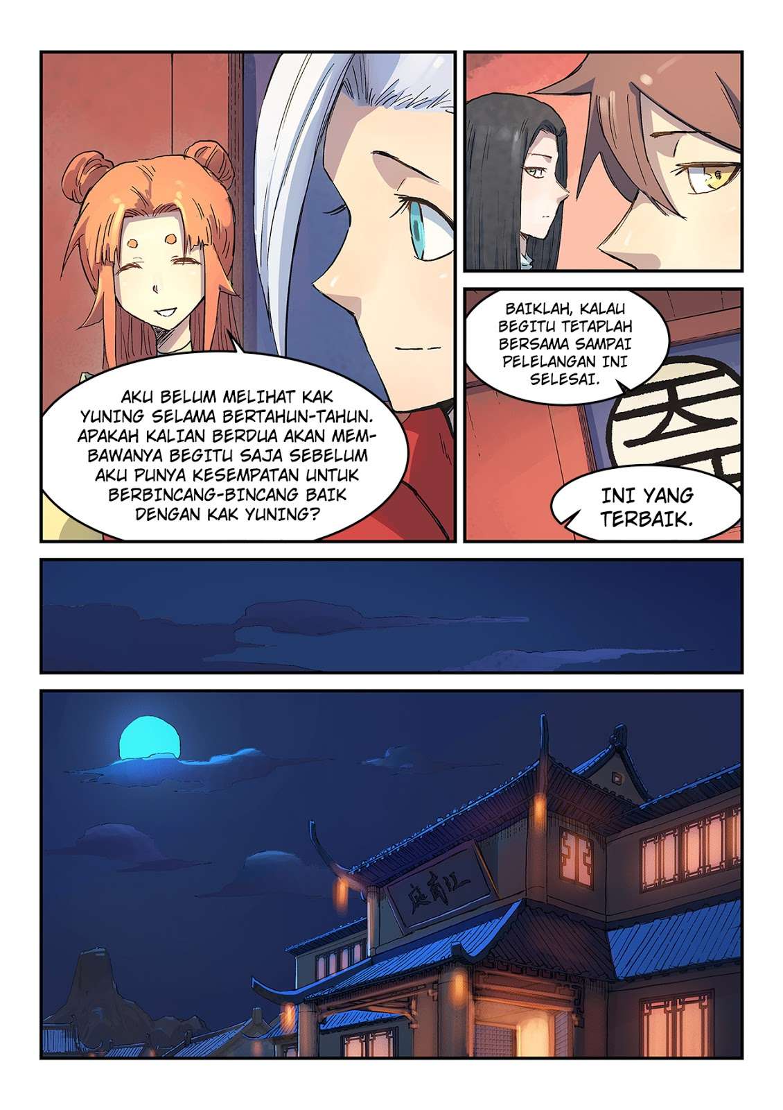 Star Martial God Technique Chapter 302 Gambar 9