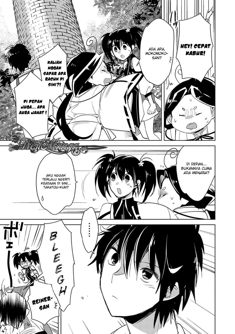 Baca  Sokushi Cheat ga Saikyou Sugite, Isekai no Yatsura ga Marude Aite ni Naranai n desu ga Chapter 17 Gambar 2
