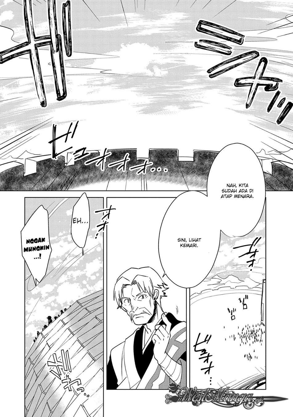 Sokushi Cheat ga Saikyou Sugite, Isekai no Yatsura ga Marude Aite ni Naranai n desu ga Chapter 17 Gambar 8