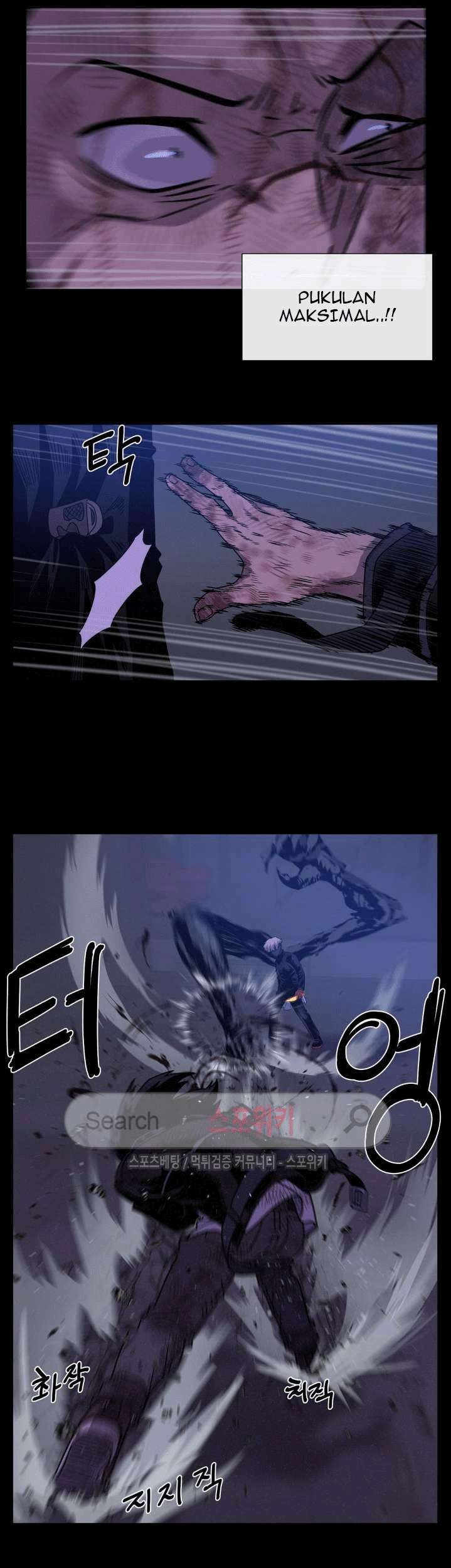 The Devil Boy Chapter 47 Gambar 11