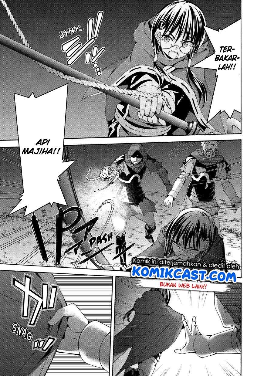 100-man no Inochi no Ue ni Ore wa Tatteiru Chapter 10 13