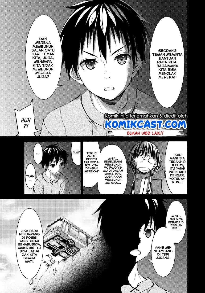 100-man no Inochi no Ue ni Ore wa Tatteiru Chapter 10 19