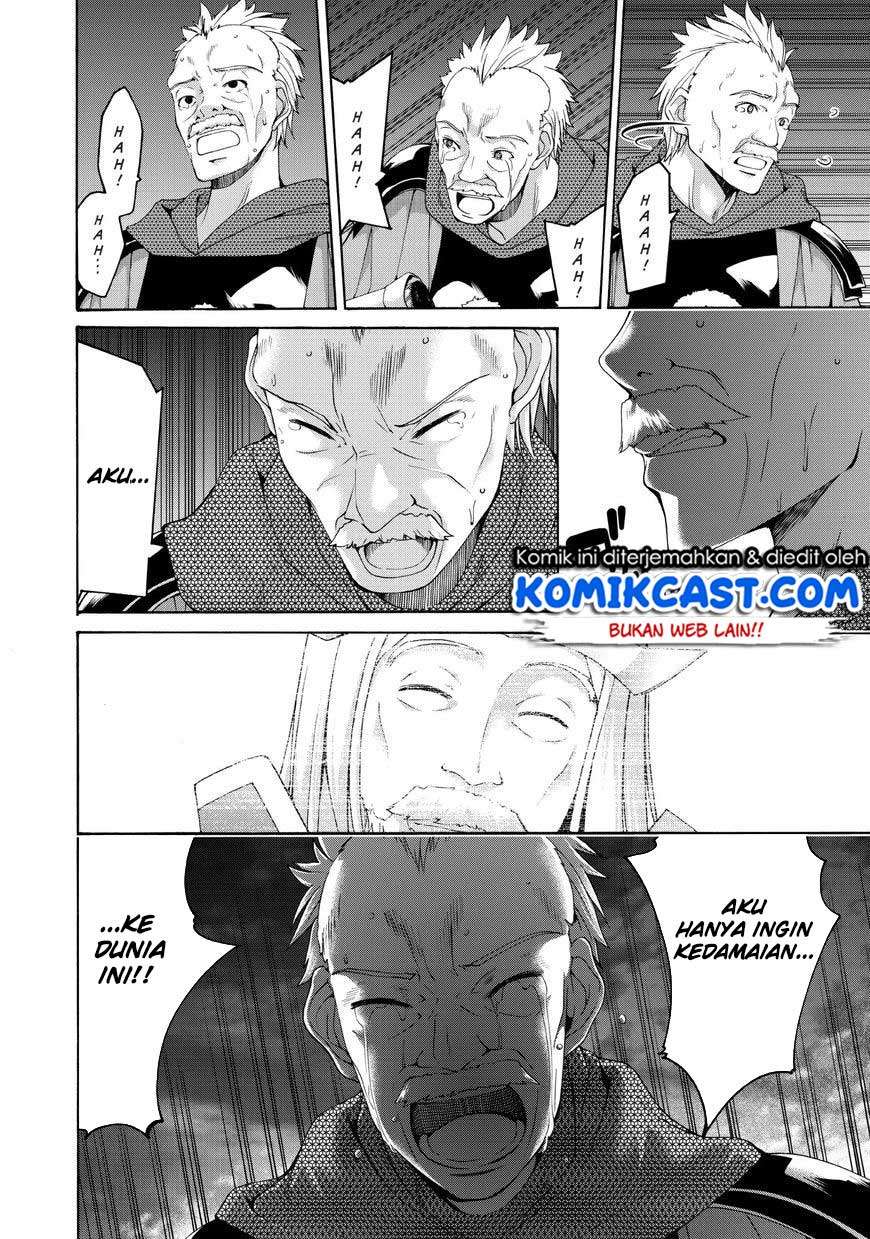 100-man no Inochi no Ue ni Ore wa Tatteiru Chapter 10 32