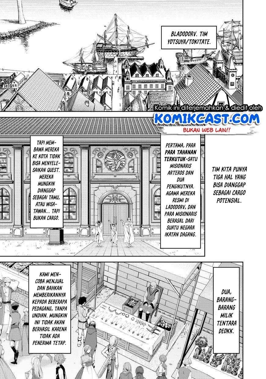 100-man no Inochi no Ue ni Ore wa Tatteiru Chapter 10 37