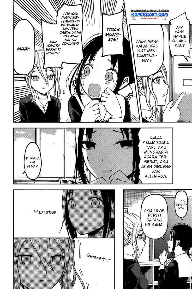 Kaguya-sama wa Kokurasetai – Tensai-tachi no Renai Zunousen Chapter 93 Gambar 6