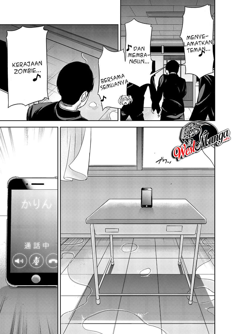 Kingdom of the Z Chapter 05 Gambar 5