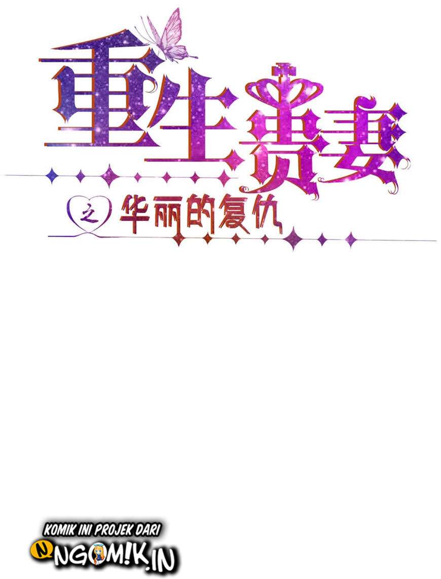 Baca Rebirth of the Majestic Wife Chapter 13 Gambar 2