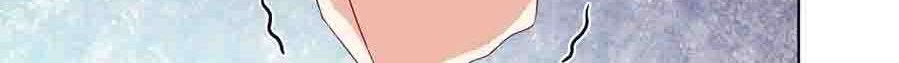 Meng Shi Zai Shang Chapter 36 Gambar 29