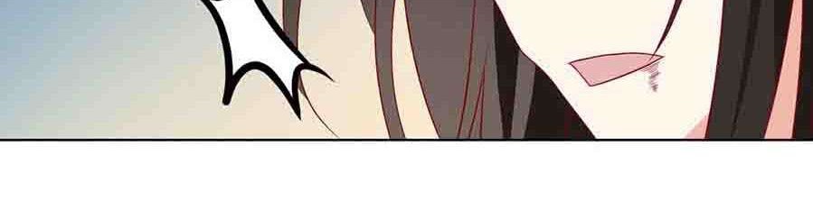 Meng Shi Zai Shang Chapter 36 Gambar 39
