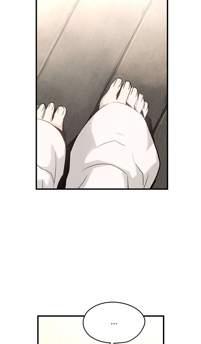 Promised Orchid Chapter 17 Gambar 57