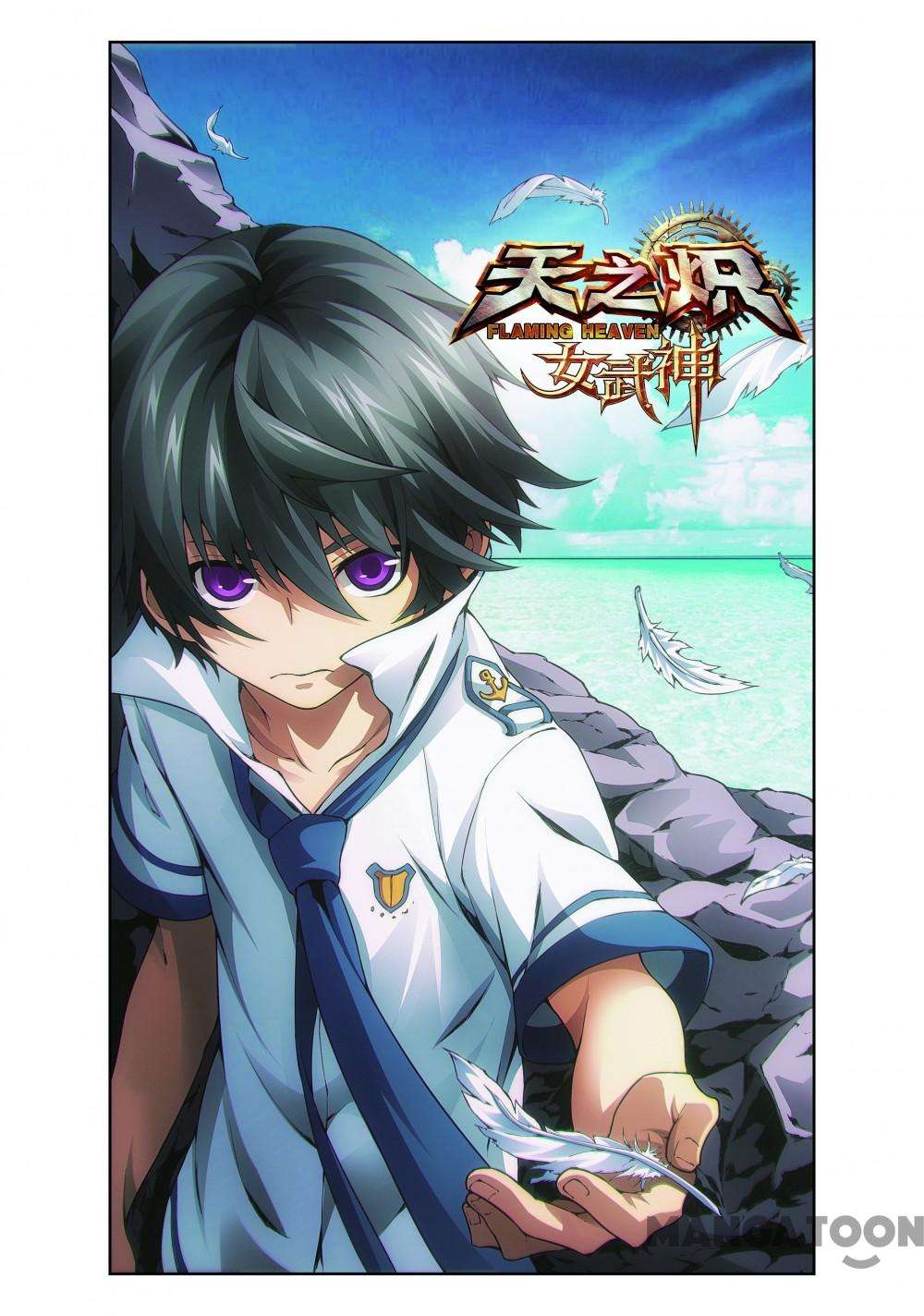 Baca Komik Flaming Heaven：Valkyrie Chapter 17 Gambar 1