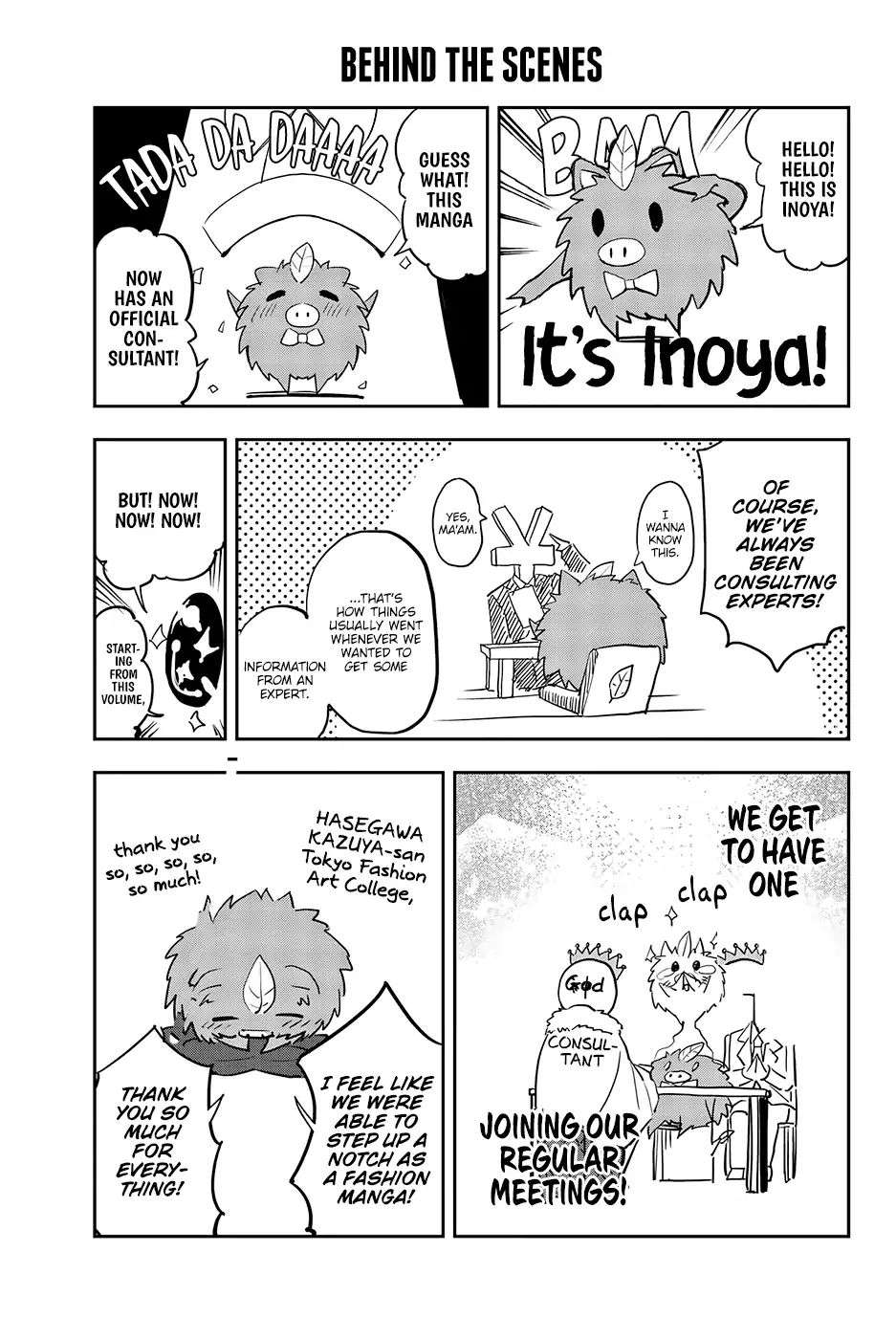 Runway de Waratte Chapter 59 Gambar 22