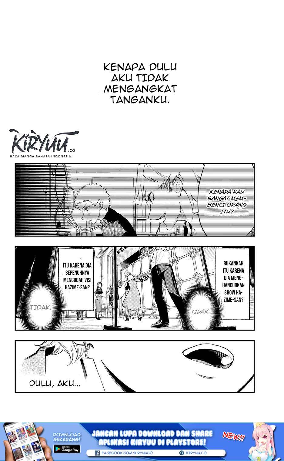 Runway de Waratte Chapter 57 Gambar 13