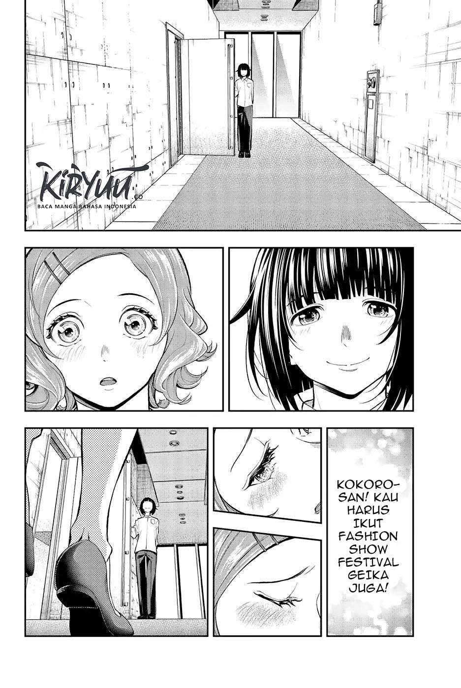 Runway de Waratte Chapter 55 Gambar 11