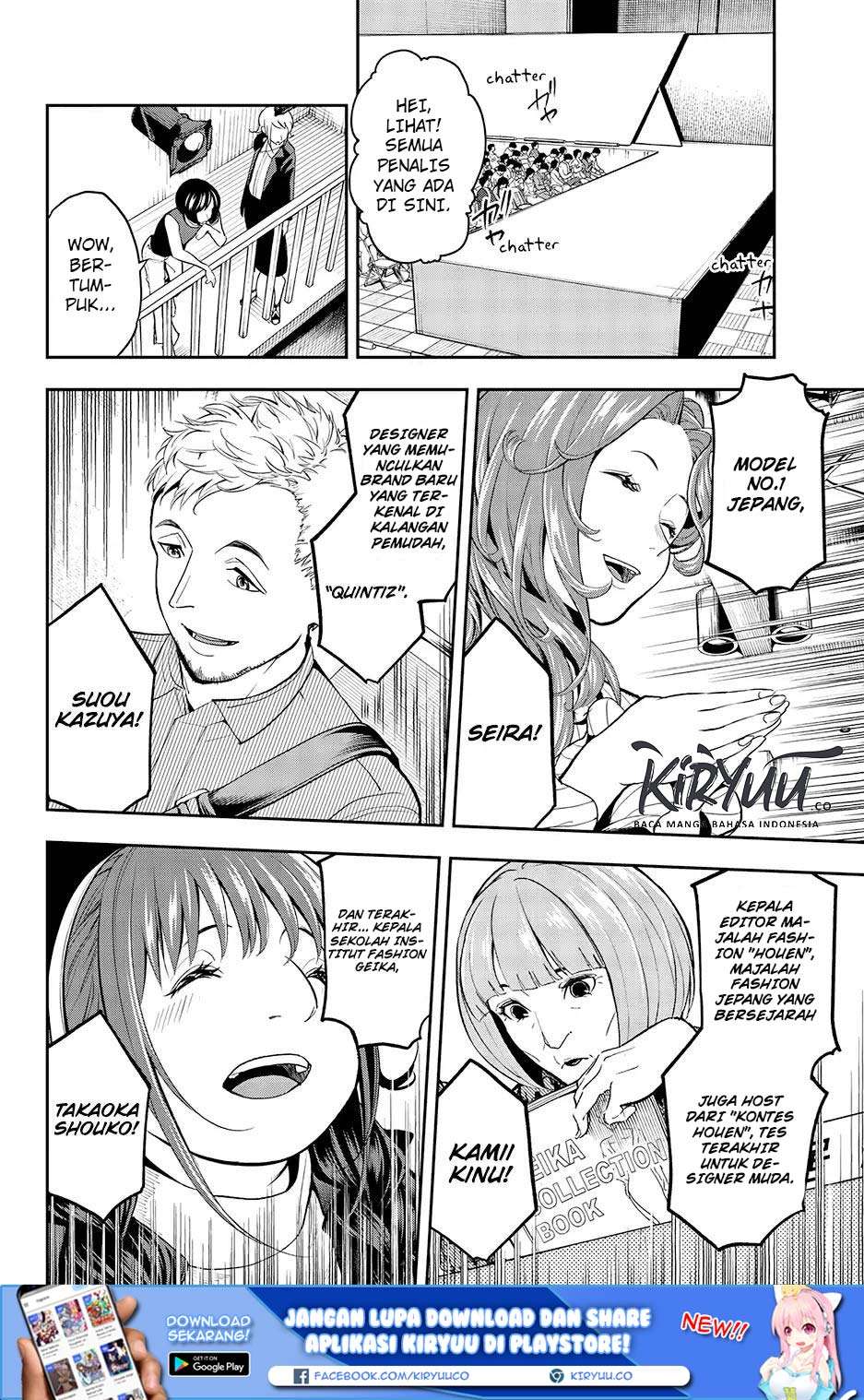 Runway de Waratte Chapter 55 Gambar 15