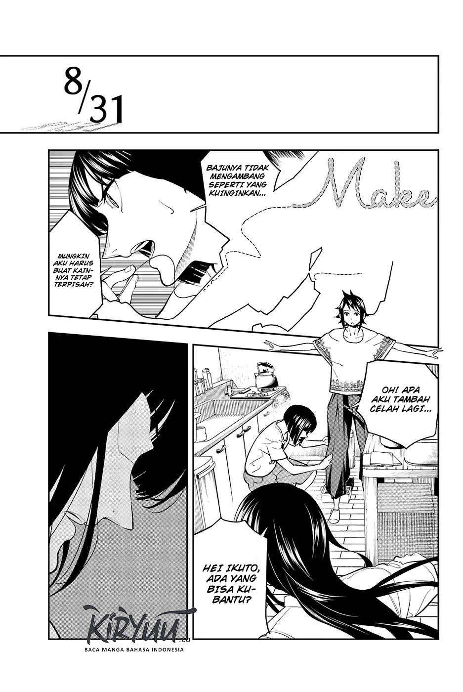 Runway de Waratte Chapter 54 Gambar 12