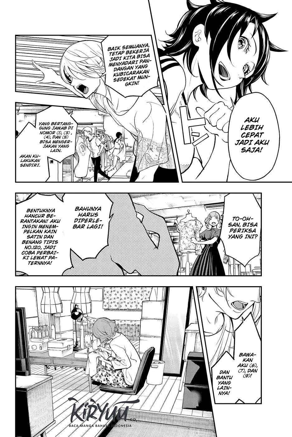 Runway de Waratte Chapter 54 Gambar 17