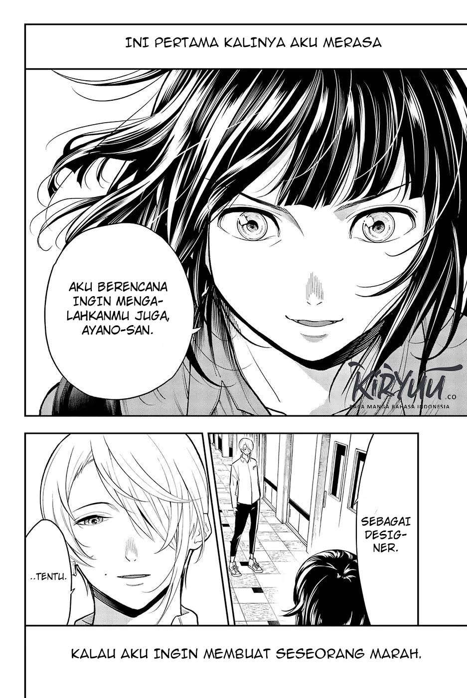 Runway de Waratte Chapter 52 Gambar 17