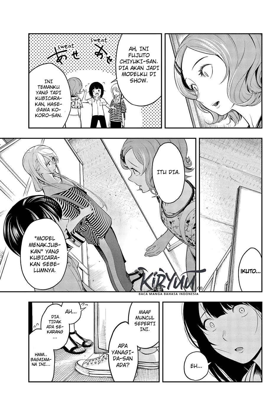 Runway de Waratte Chapter 50 Gambar 10