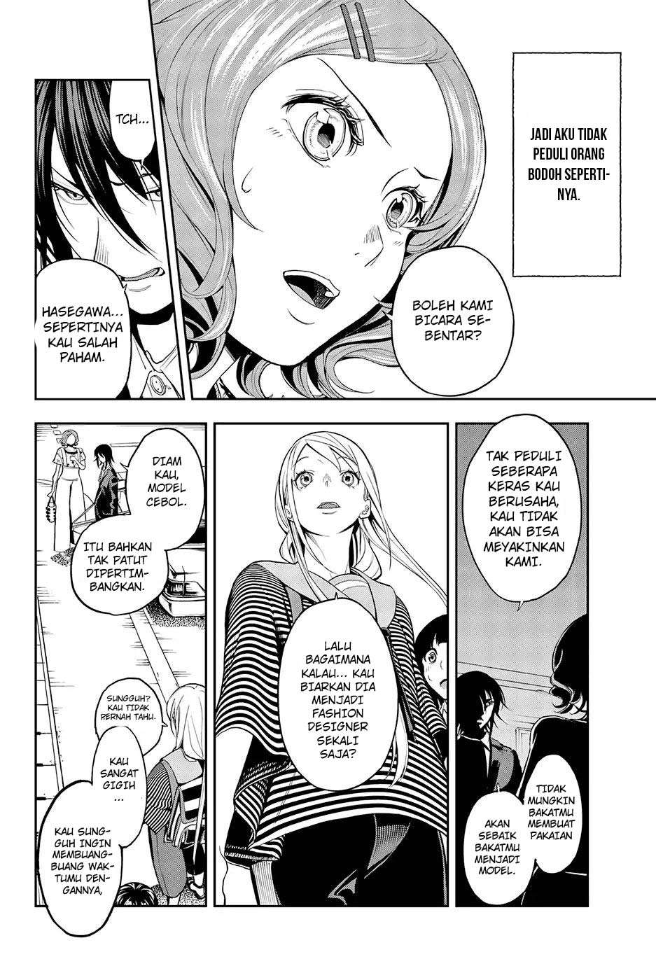 Runway de Waratte Chapter 50 Gambar 15