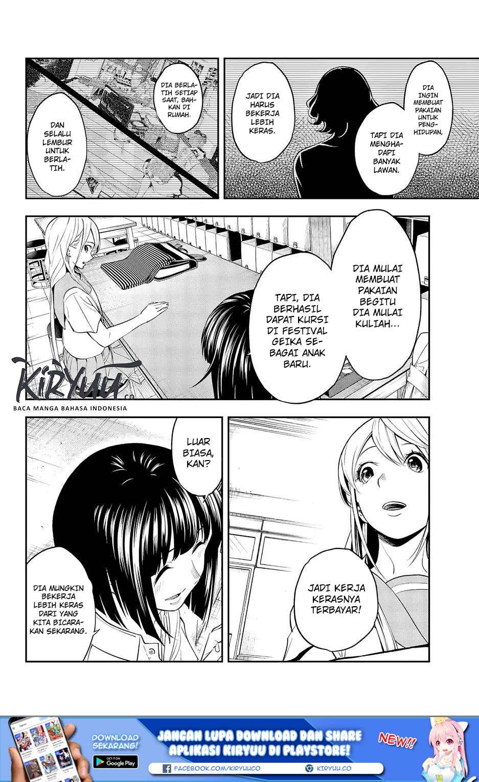 Runway de Waratte Chapter 50 Gambar 5
