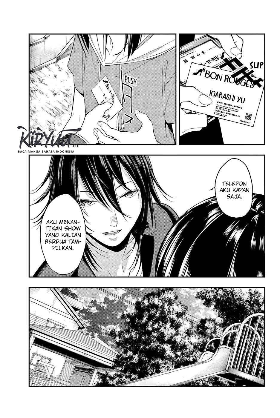 Runway de Waratte Chapter 47 Gambar 14