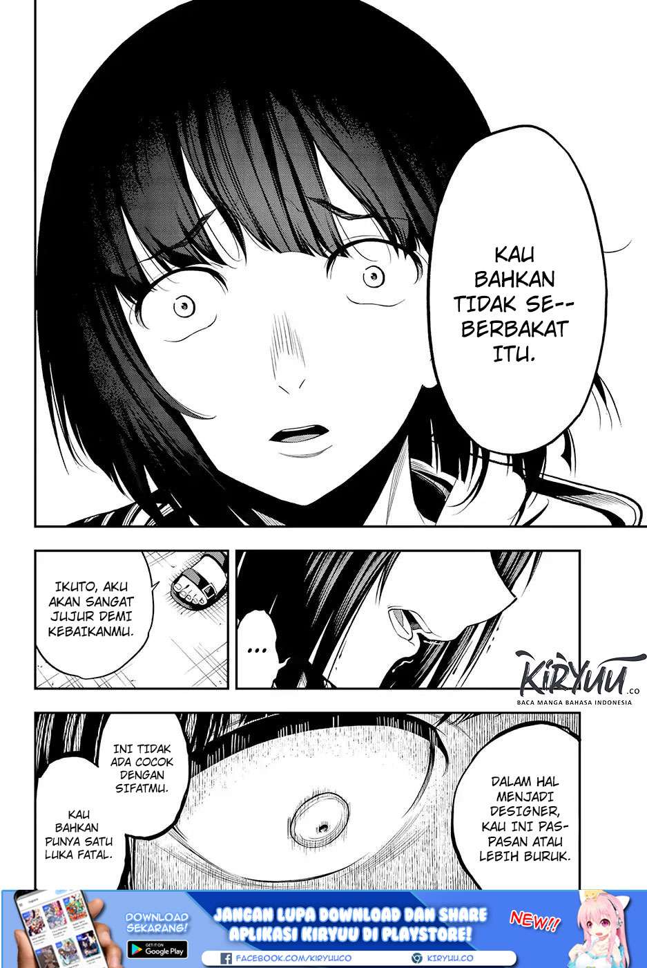 Runway de Waratte Chapter 46 Gambar 13