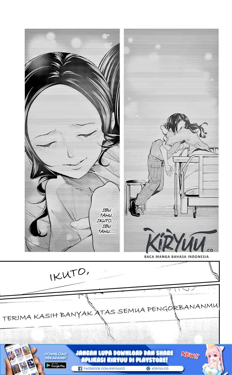 Runway de Waratte Chapter 45 Gambar 14
