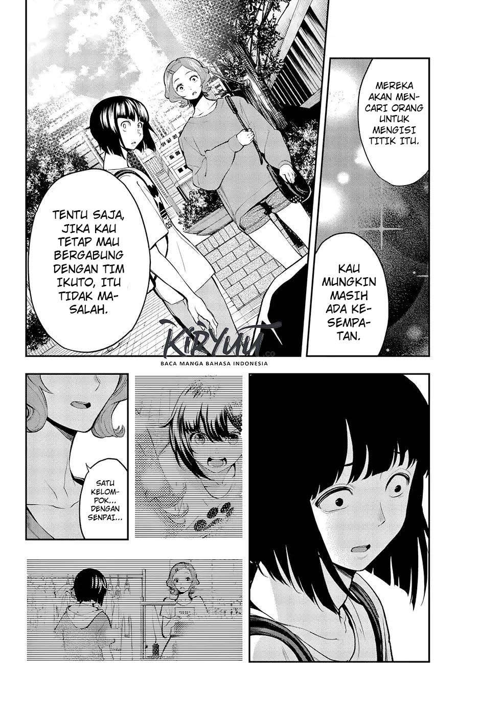 Runway de Waratte Chapter 44 Gambar 5