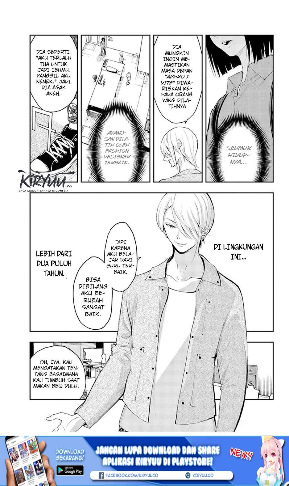 Runway de Waratte Chapter 42 Gambar 4