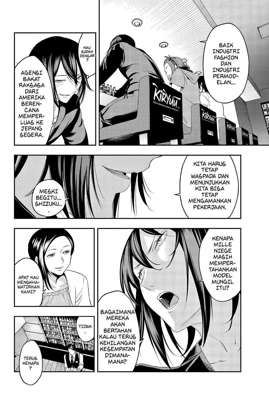 Runway de Waratte Chapter 39 Gambar 11
