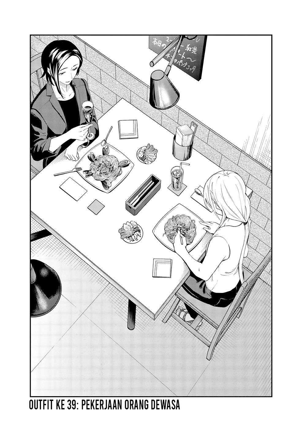 Baca  Runway de Waratte Chapter 39 Gambar 2