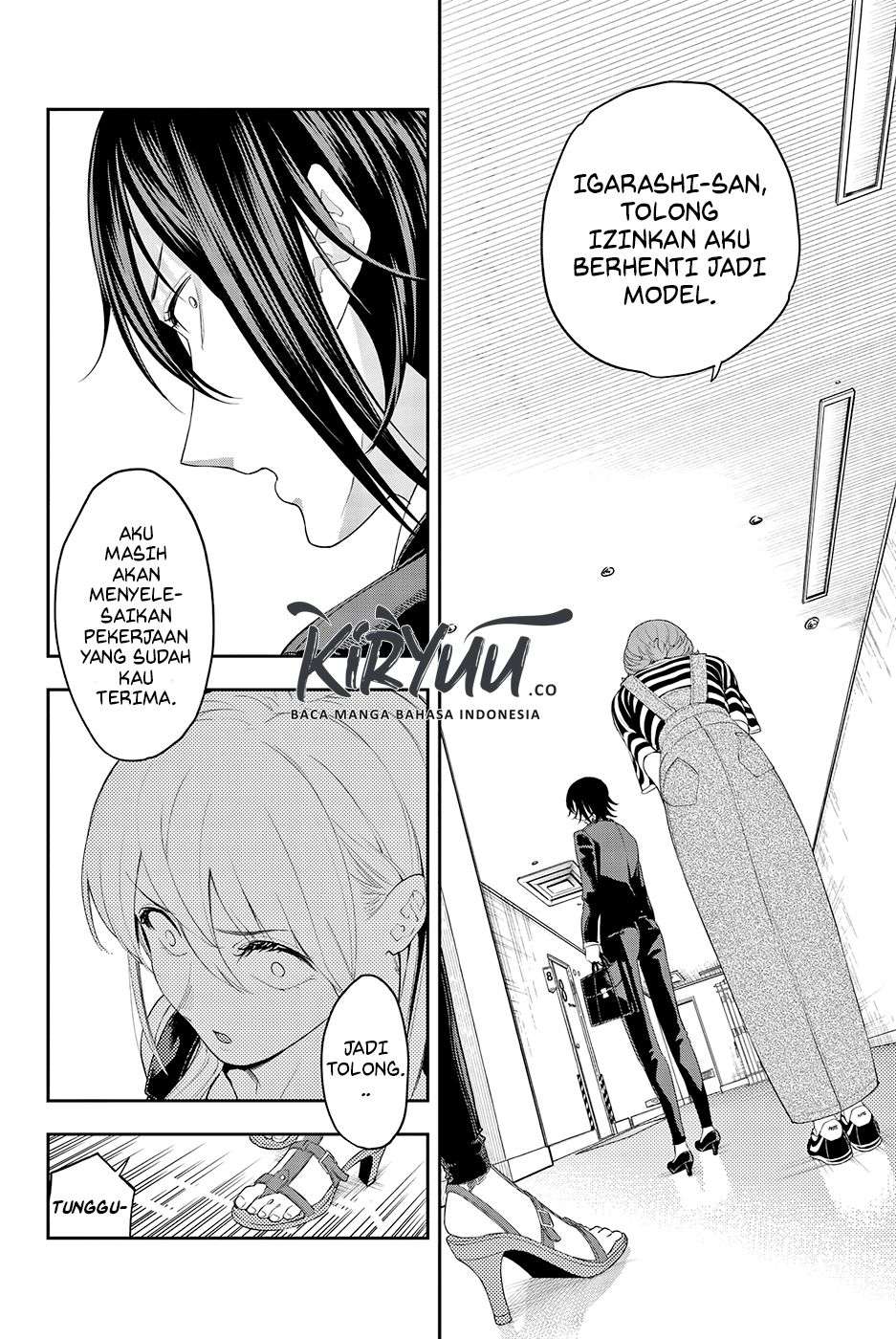 Runway de Waratte Chapter 38 Gambar 14
