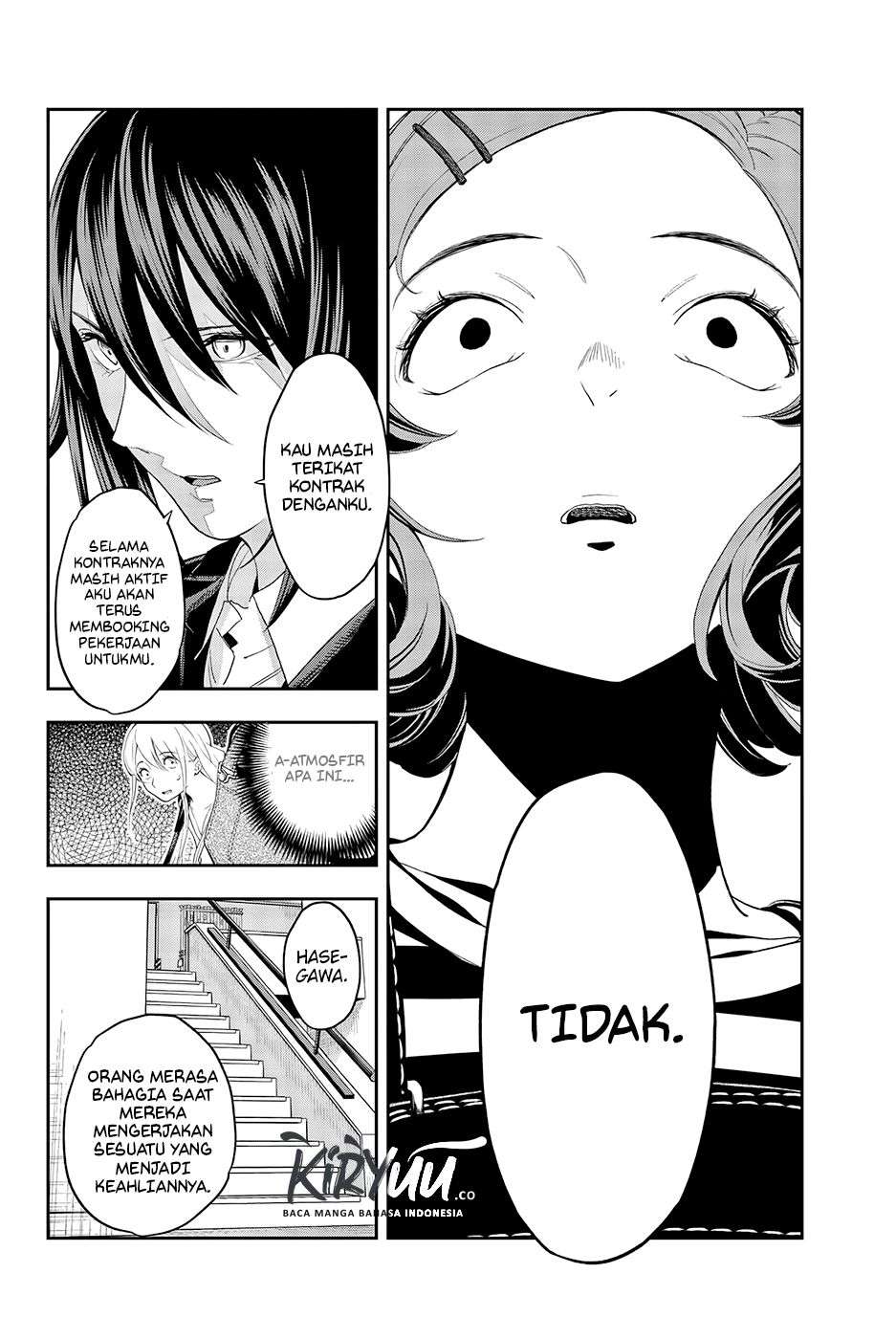 Runway de Waratte Chapter 38 Gambar 17