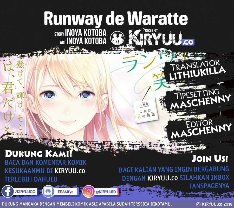 Baca Runway de Waratte Chapter 38 Gambar 2