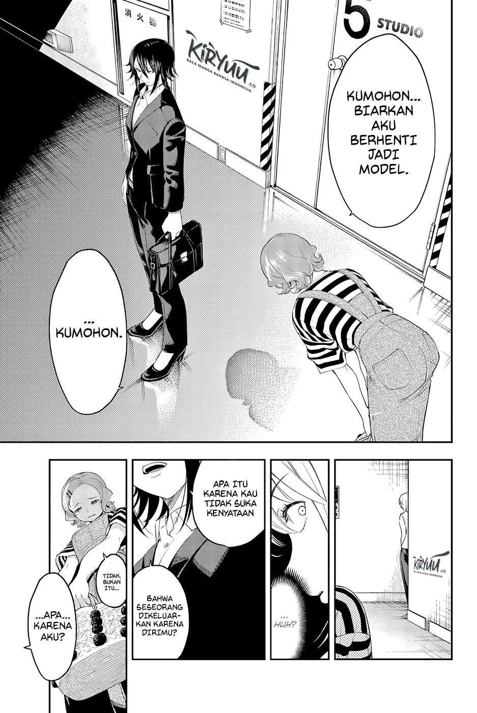 Runway de Waratte Chapter 38 Gambar 9
