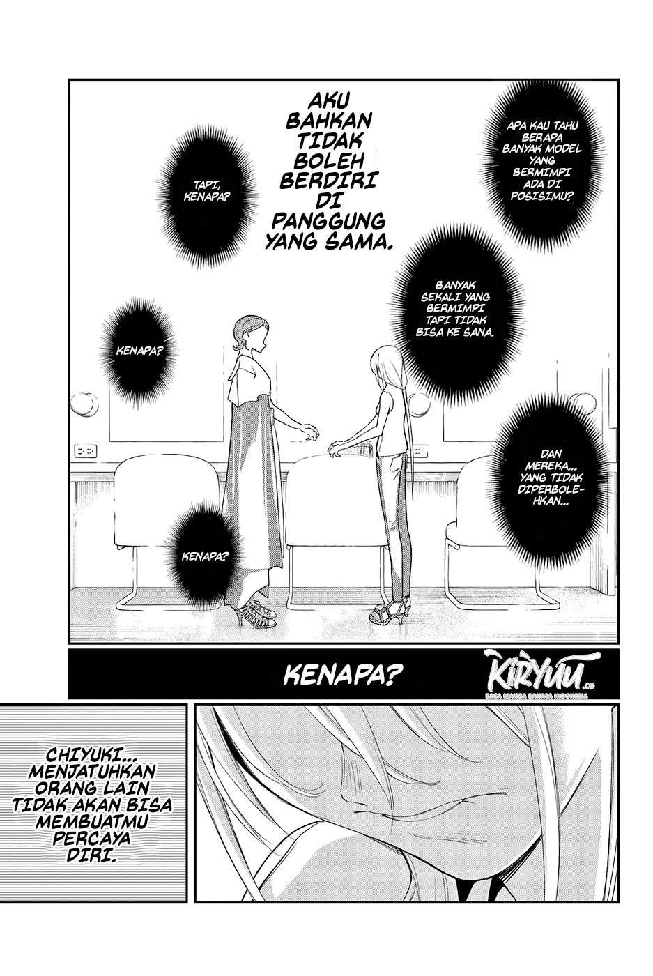 Runway de Waratte Chapter 37 Gambar 22